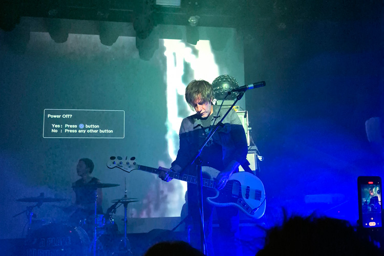 A Place To Bury Strangers